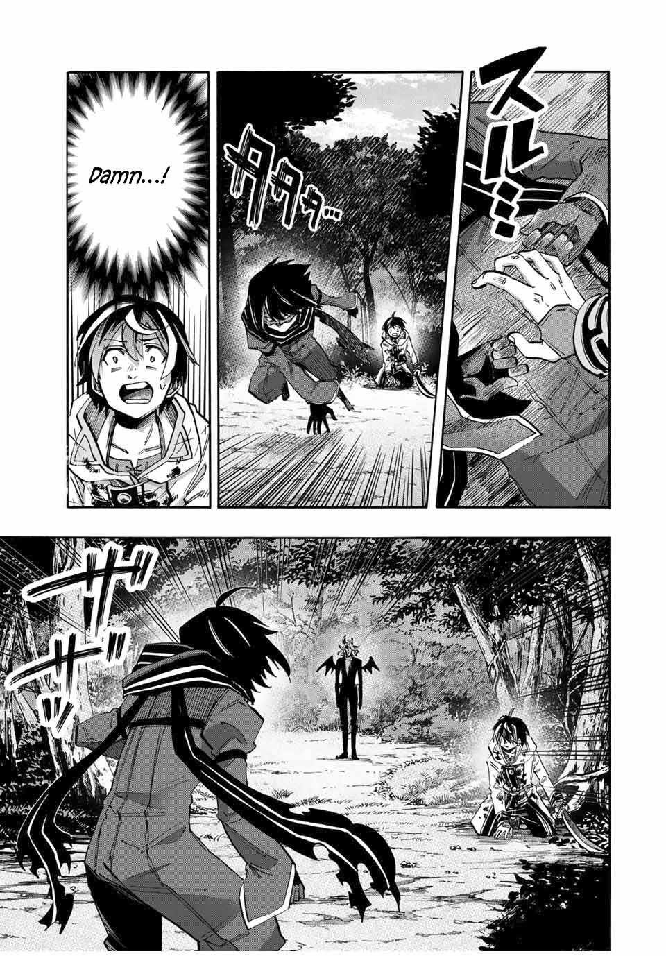 Isekai Walking Chapter 63 7